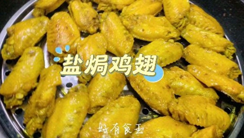 Οhᣨ緹汾