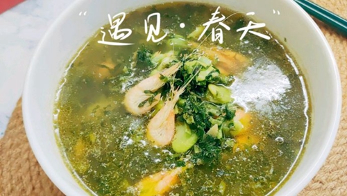 ѩ˶Ϻ