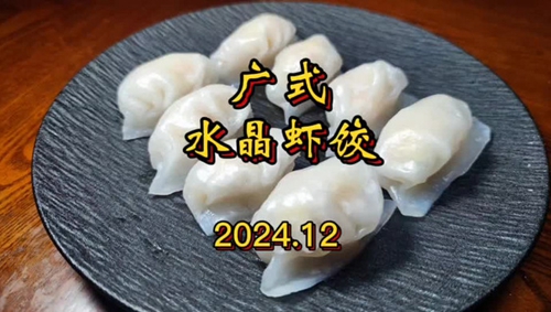ʽˮϺ