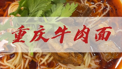 ţ