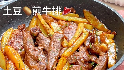 ţ