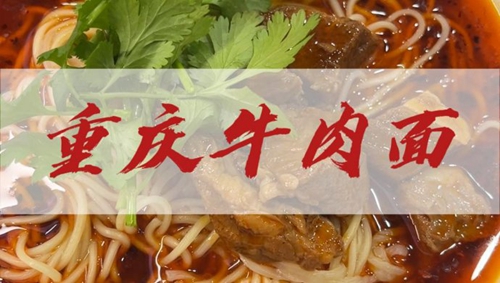 ţ