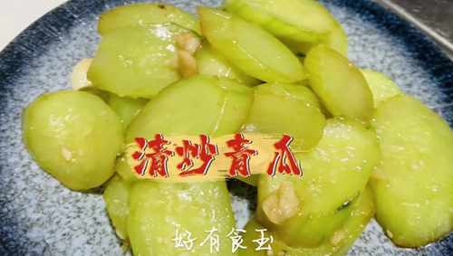峴