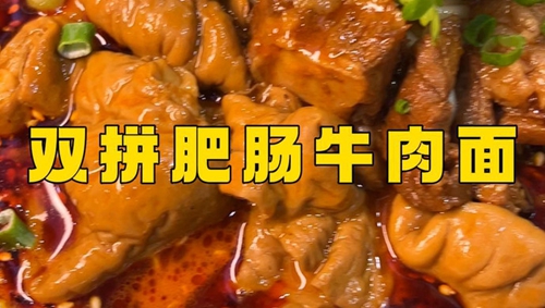 ˫ƴʳţ
