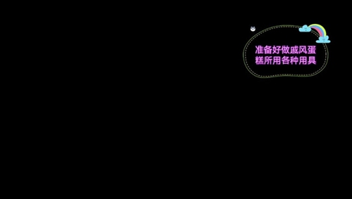 ݷ絰