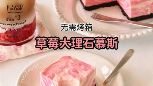 ݮʯĽ˹