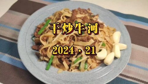 ɳţ