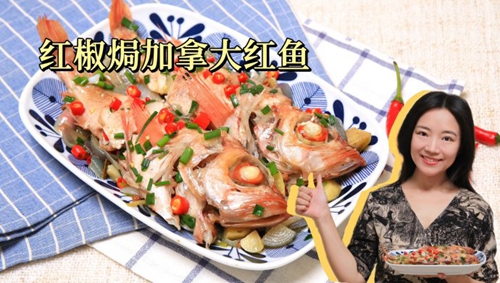 콷hô