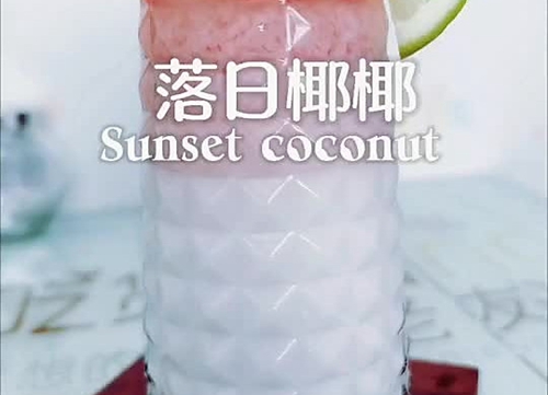 ҬҬ