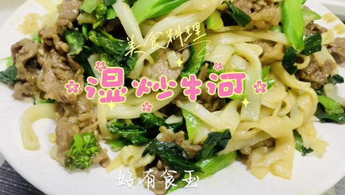 ʪţ
