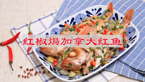 콷hô