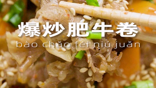 ţ