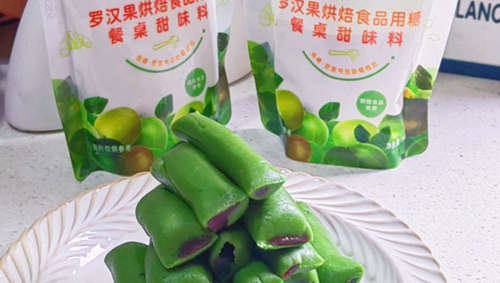 Ĩ趹ɳŴ