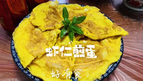 Ϻʼ嵰