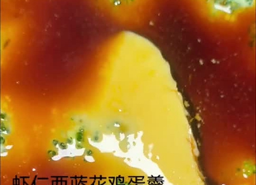 Ϻ