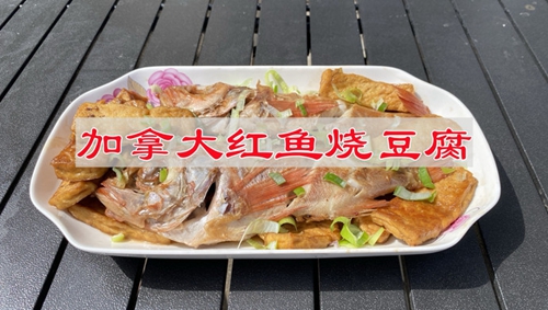 ôն