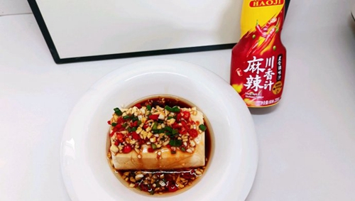 趹