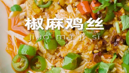 鼦˿