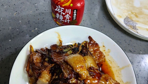 廨