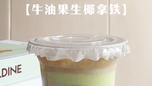 ţ͹Ҭ