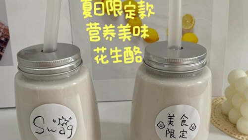 㻨
