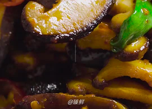 㹽