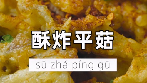 ըƽ