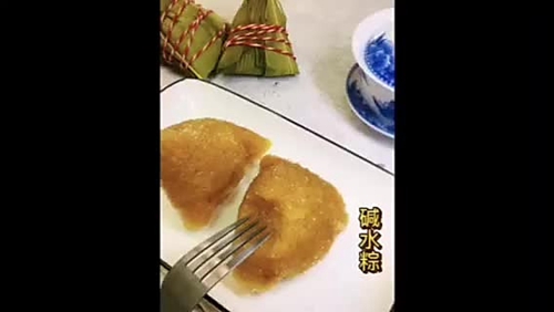 ˮˮ