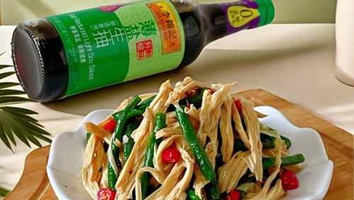 ǰ踯