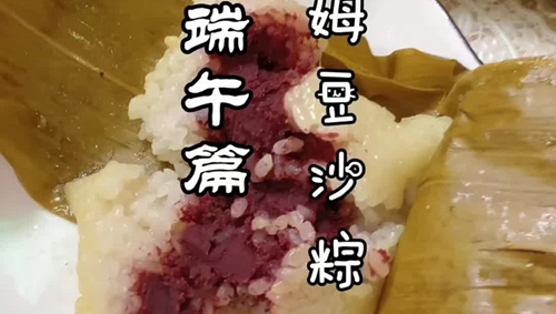 ɽķͬɳ