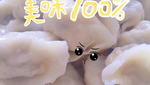 ľܲڽ