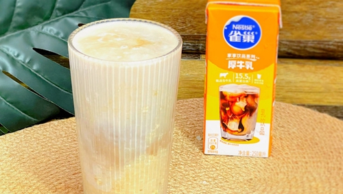 ţ