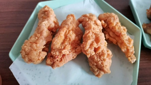 ը