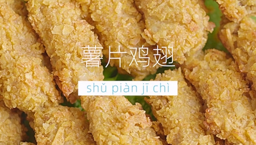 Ƭ