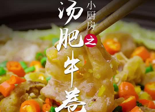 ţ
