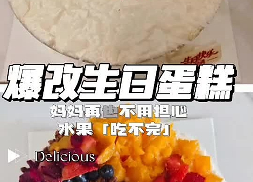 ĵ군