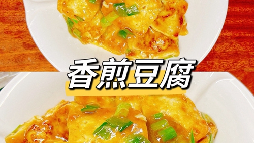 嶹