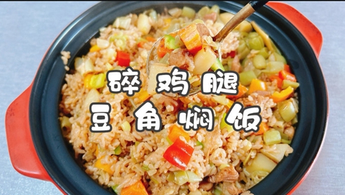 鼦ȶ˷