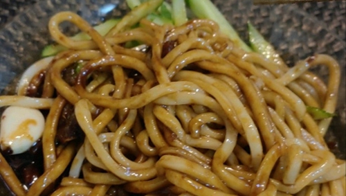 ը