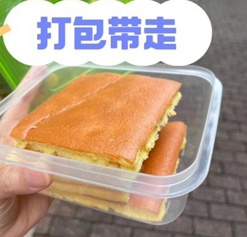 ĳݷ絰