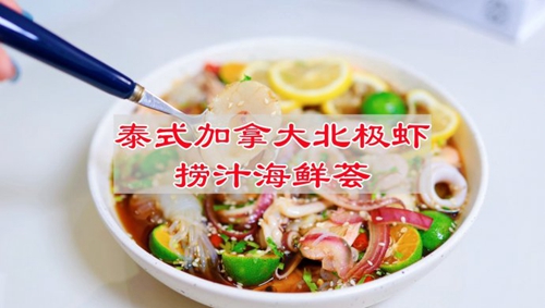 ̩ʽô󱱼Ϻ֭