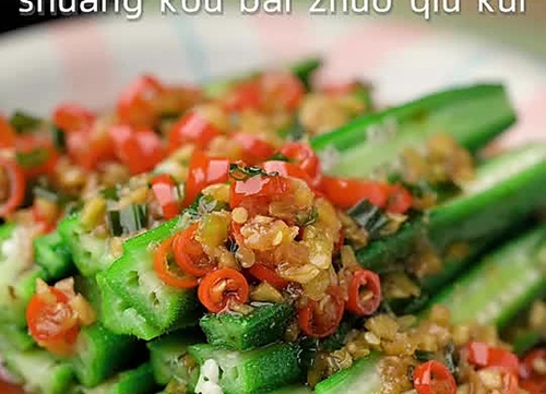 ˬڰ