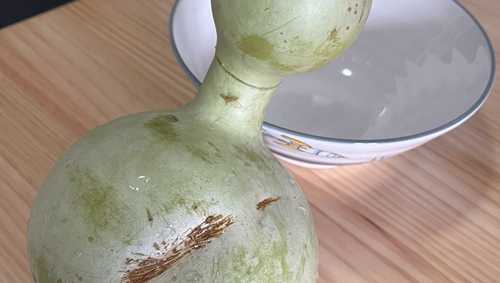 峴«
