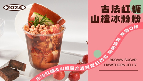 ŷɽ髱۷