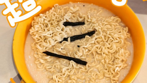 ɹ̲