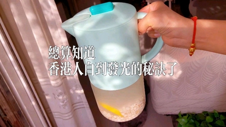 ʪ޲ˮ