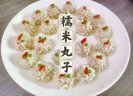 Ŵ