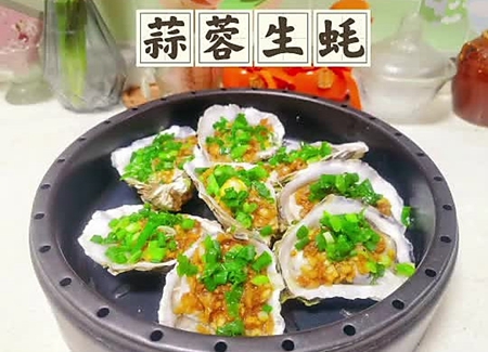 ۶֭
