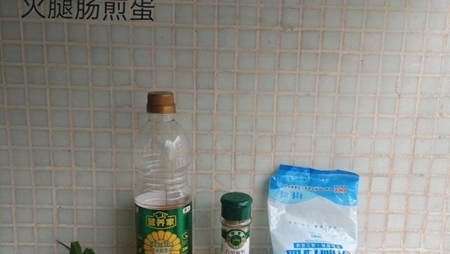 ȳ嵰