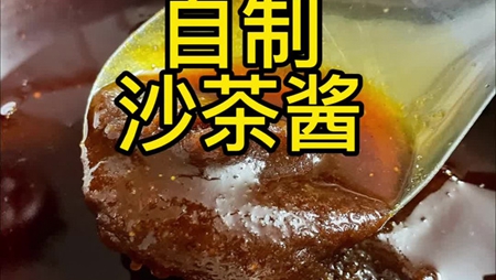 ɳ轴